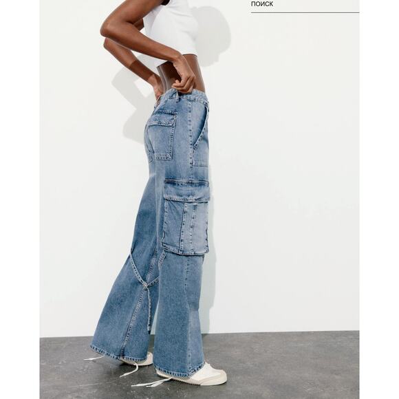 Zara Mid-Rise Cargo Blue Straight Leg Jeans Women's sz 2 - Picture 4 of 16